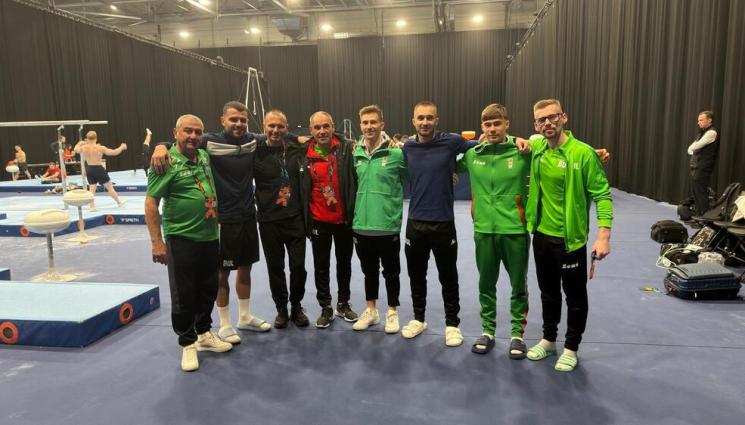 спортна гимнастика