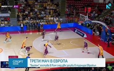 Спортни новини на NOVA (13.10.2026) - централна емисия