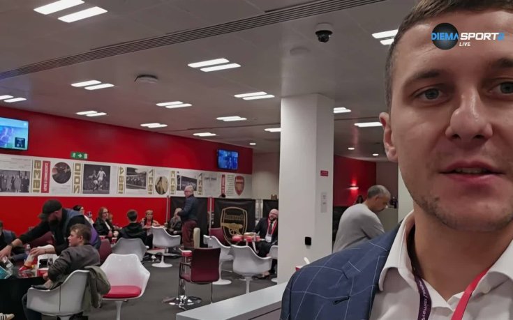 Зад кулисите на футболната магия: Разходка из лондонските храмове