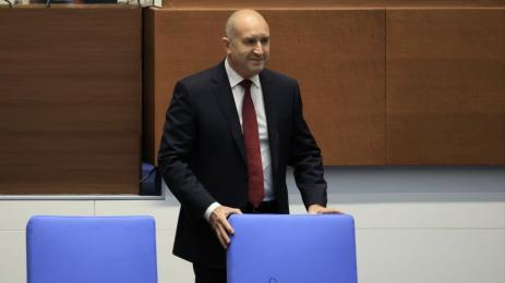 радев нс