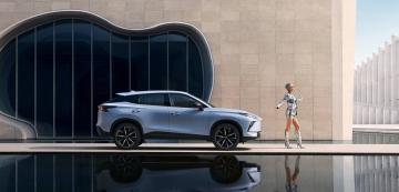 <p>Omoda 5 Next</p>