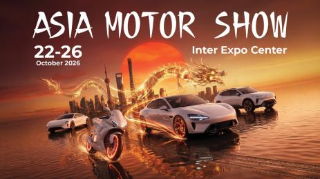 Asia Motor Show 2026