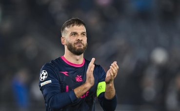 Провокаторът от Викинг не посмял да поиска фланелка от звездите на Байерн