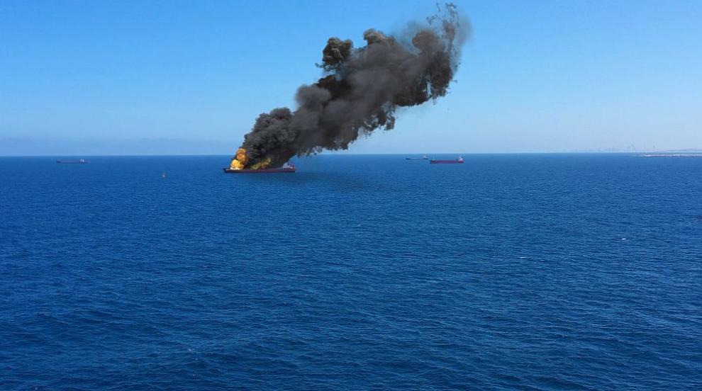 Пожар на борда на кораб край Румъния, 8 моряци са в неизвестност