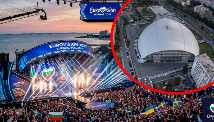 а - 80 000 щурмуват Бургас за „Евровизия“!