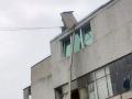 ОТНЕСЕН ПОКРИВ