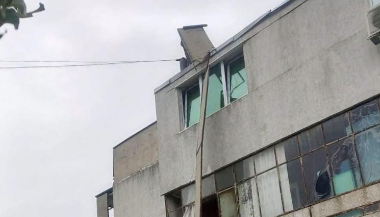 ОТНЕСЕН ПОКРИВ