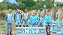 Сблъсък на умовете проправя пътя към спасението в “Игри на волята”