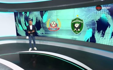 Обзор на кръга във Втора лига (12 кръг, 15.10.2026)