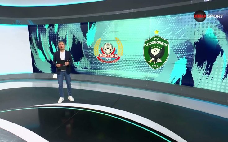 Обзор на кръга във Втора лига (12 кръг, 15.10.2026)