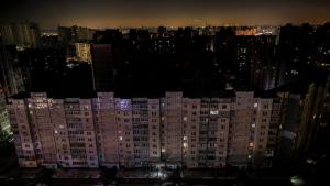 Киевска област