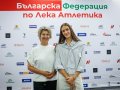 Виктория Ангелова