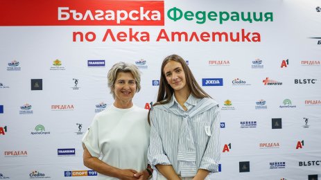 Виктория Ангелова