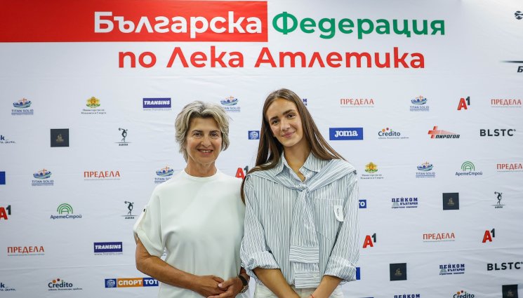 Виктория Ангелова - Виктория Ангелова е новият стипендиант на МОК за Лос Анджелис 2028 по програмата „Олимпийска солидарност“