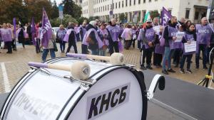 КНСБ