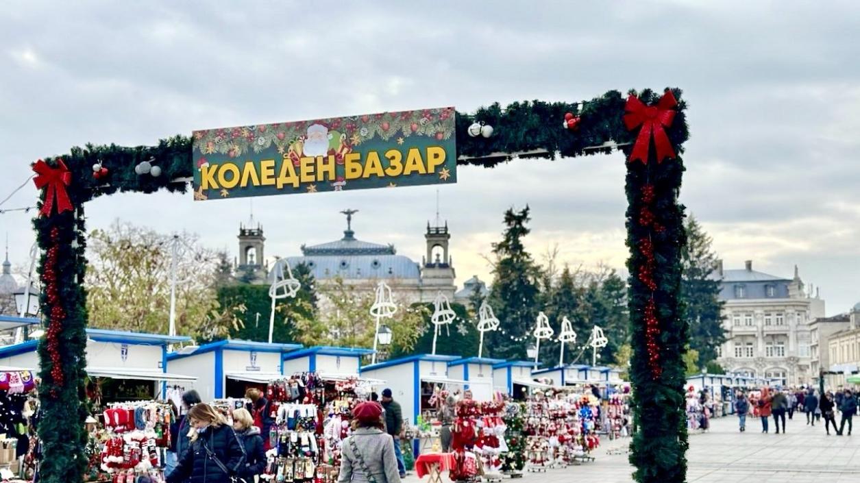 Русе с коледен базар, ледена пързалка и концерти