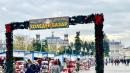 коледен баразр русе
