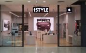 iSTYLE открива своя 10-и магазин в България с празнично събитие в Mall of Sofia