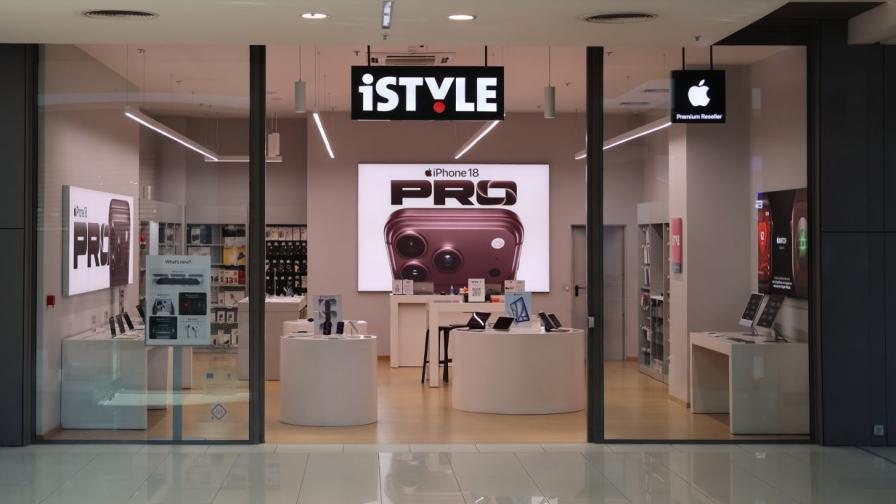 iSTYLE открива своя 10-и магазин в България с празнично събитие в Mall of Sofia