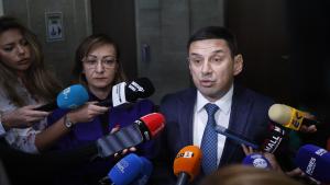 СОФИЯ ПАРЛАМЕНТ НАРОДНО СЪБРАНИЕ ЗАСЕДАНИЕ