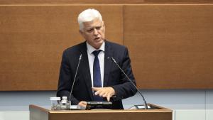 СОФИЯ ПАРЛАМЕНТ НАРОДНО СЪБРАНИЕ ЗАСЕДАНИЕ