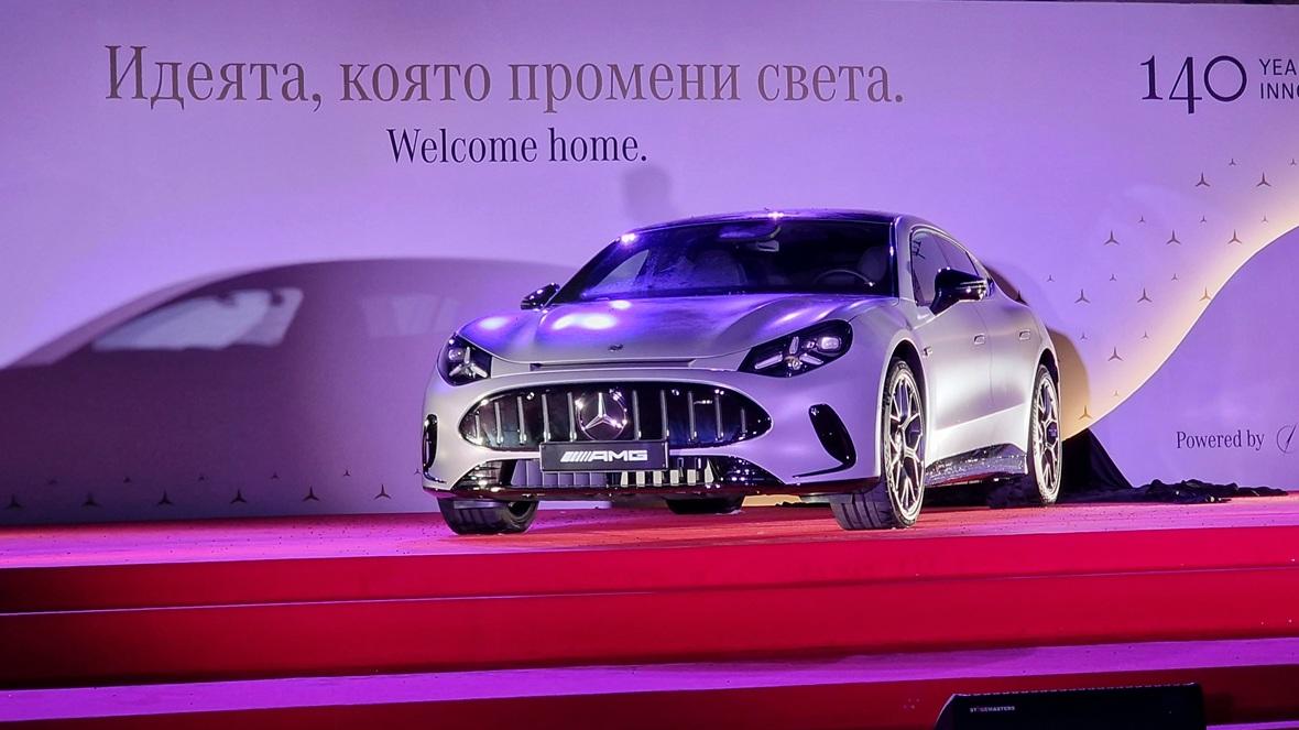 Mercedes AMG GT 4 Door Coupe