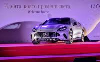 Mercedes AMG GT 4 Door Coupe