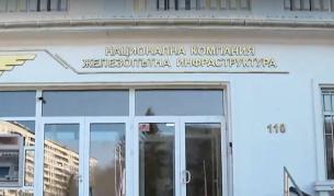 Кошмар на перона: Безнаказаност на гара "София-север"