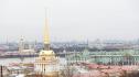 Санкт Петербург