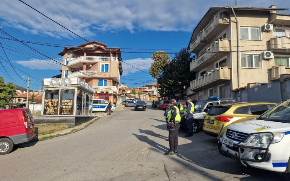 Стара Загора акция