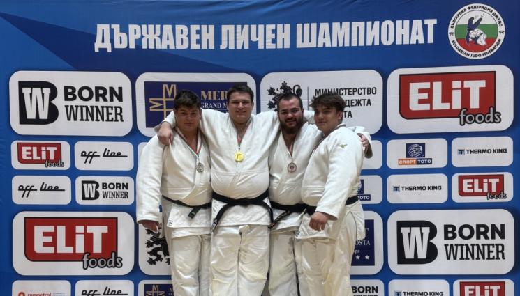Кодокан -