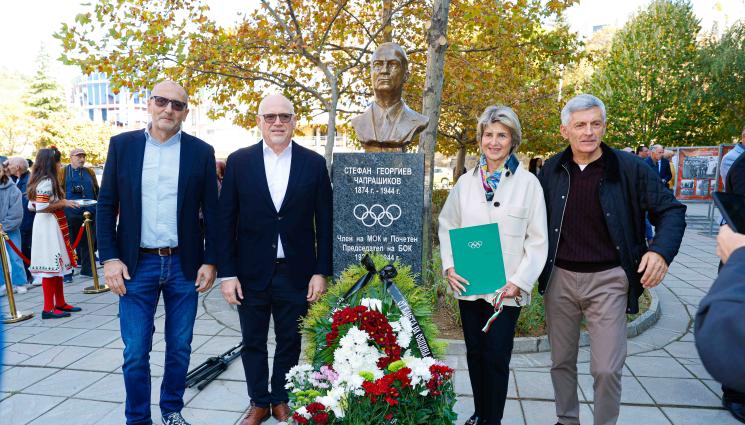 Цеко Минев - Откриха паметника на Стефан Чапрашиков в Дупница