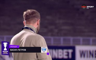 Етър - Спартак Варна 2:0 /първо полувреме/