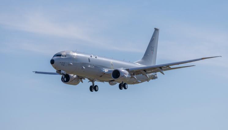 самолет - Американски разузнавателен самолет кръжи над Черно море