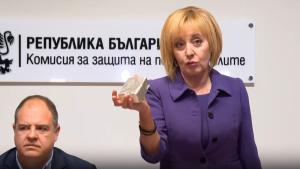 Мая Манолова