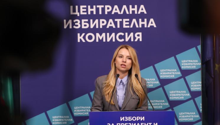 говорителят на ЦИК Стоянка Балова Цветкова
