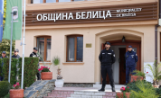 Акция на ГДБОП и ДАНС в Белица: Изземват документи от дома на кмета
