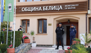Акция на ГДБОП и ДАНС в Белица: Изземват документи от дома на кмета