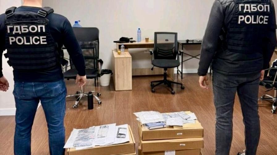 Четирима са обвинени за инвестиционни измами и пране на пари във Варна