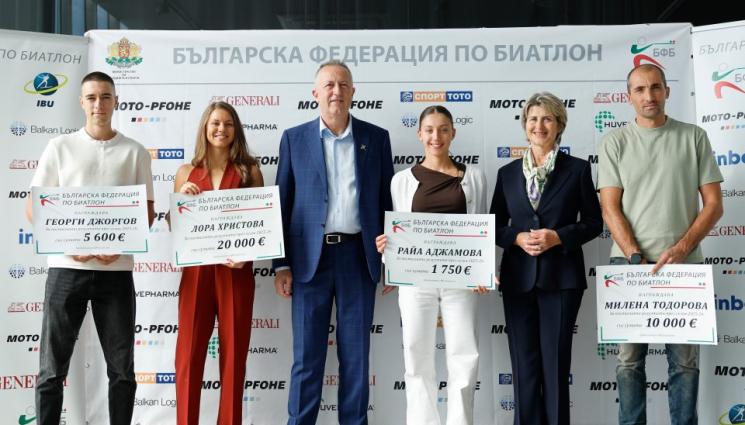 биатлон