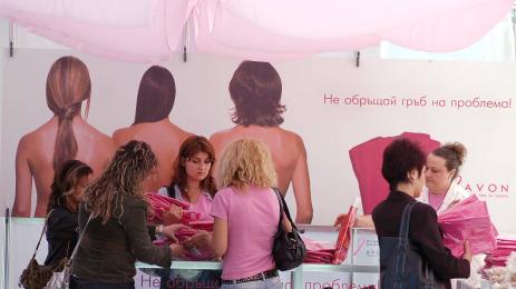 Рак на гърдата