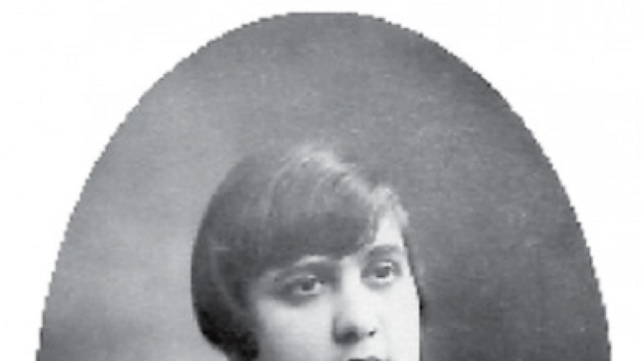 Пелагия Видинска