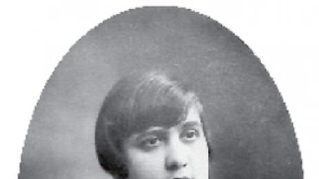 Пелагия Видинска