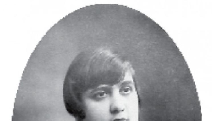 Пелагия Видинска