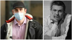 Кристиан Николов Милен Цветков