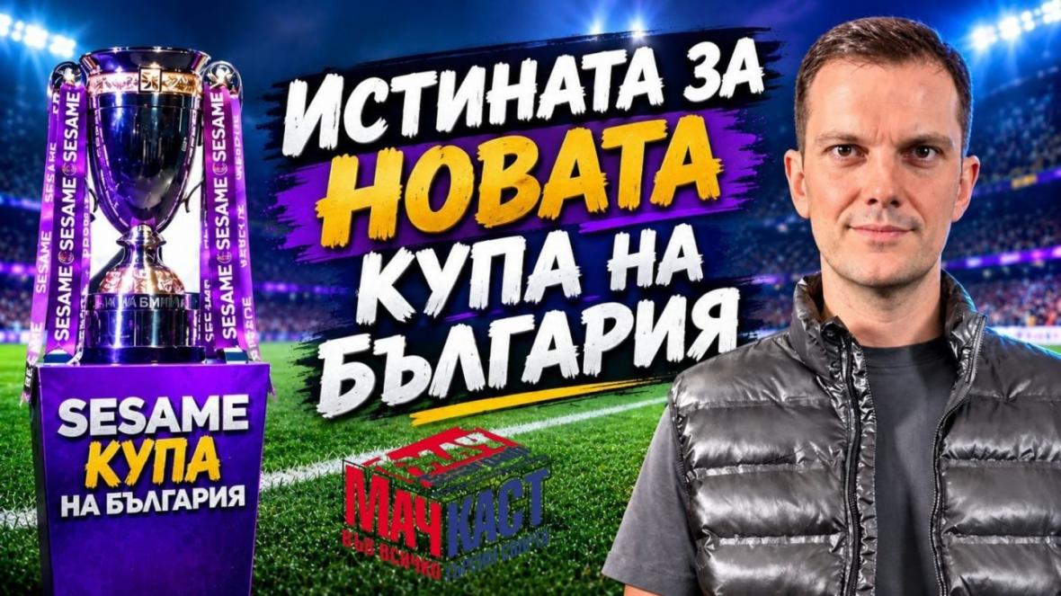 Ангел Колов