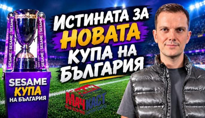 Ангел Колов