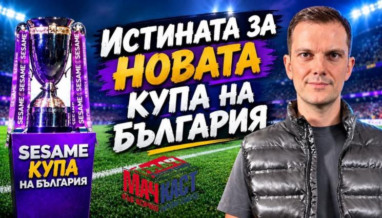 Ангел Колов