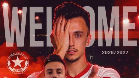 Даниел Димов