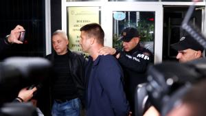 нсо